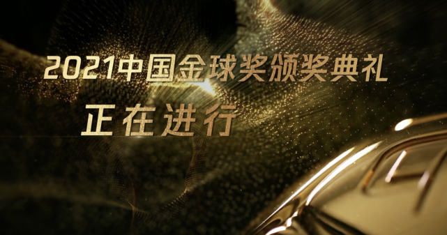 长得纯真