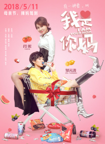 免费看涩涩视频网站入口